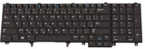 Dell Czech language keyboard for