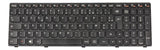 Lenovo Keyboard (FRENCH)