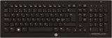 HP KBD-TIGER 2.4GHz BLUE NORDIC