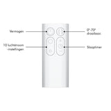 Dyson Air Multiplier AM07, torenventilator, wit