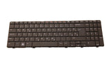 Dell Keyboard (SLOVENIAN)