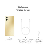 SAMSUNG *A065F/DS GALAXY A06 (6.7'' - 4/128GB - NO EU, WARRANTY 2 ANS PAR HIM) GOLD