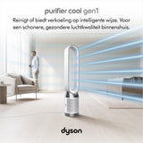 Dyson Purifier Cool Gen1 TP10-luchtreinigingsventilator (White)