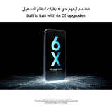 Samsung Galaxy A16 4G LTE Android Smartphone Dual SIM 4GB RAM 128GB Memory Black