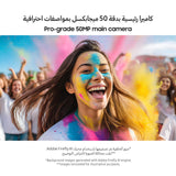 Samsung Galaxy A06 64GB/4GB RAM Dual SIM Black