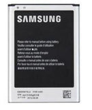 Samsung BATTERY F/ GALAXY NOTE 2 N7100