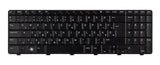Dell Keyboard (ENGLISH)