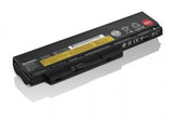 Lenovo Battery 44+ (6 Cell)