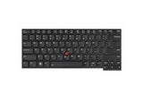 Lenovo Keyboard (FRENCH)