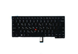 Lenovo NB KBD CS13TBL barb KBD GR
