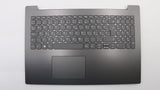 Lenovo UpperCaseASM W/KB HUN