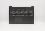 Lenovo Upper Case w/KB