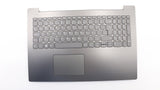Lenovo Upper Case w/KB