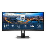 Philips 34" 3440x1440 ULTRAWIDE USB-C