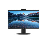 Philips 27, 2560x1440, IPS, Flat, H/A