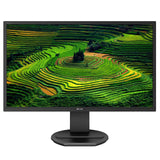 Philips 21,5" 1920x1080 TN H/A