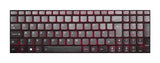Lenovo Keyboard (GERMAN)