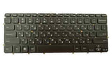 Dell Keyboard (HEBREW)