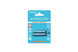 Panasonic 1x2 Eneloop Lite