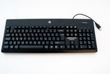 HP Keyboard (INTERNATIONAL)