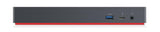 Lenovo Workstation Dock