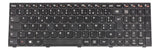 Lenovo Keyboard (FRENCH)