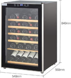 WebErt 30 Fles Wijnkoeler, Vrijstaande Counter Top Wijnkelder Koelkast Touch Panel Digitale Temperatuur Display