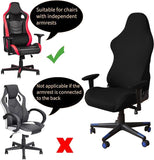 ANBWEHR Gamingstoelbekleding, 8 stuks, bureaustoel met armleuningen/stoelrug, bureaustoel, voor computerstoelen, Dx Racing, pc-stoelbekleding, geen stoel