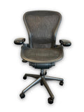 Herman Miller Aeron Full Option Met Lumbar Support