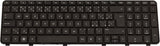 HP Keyboard (CZECH/SLOVAKIAN)