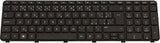 HP Keyboard (CZECH/SLOVAKIAN)