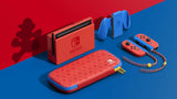 Nintendo Switch Console - Mario Red & Blue Edition