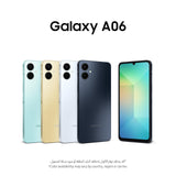 SAMSUNG *A065F/DS GALAXY A06 (6.7'' - 4/128GB - NO EU, WARRANTY 2 ANS PAR HIM) GOLD