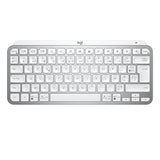 LOGITECH MXKEYS MINI WRLS VERLICHT KB PALE GRIJS - FRA - CENTRAAL