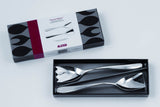 Alessi Nuovo Milano Salade Set, (5180/14 N)