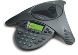 Polycom PY-VTX1000VTX1000 w/o EX mics of subwoof (PY-VTX1000)