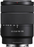 Sony E 18-135mm F3.5-5.6 OSS - SEL18135