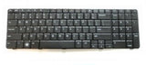 Dell Keyboard (SPANISH)