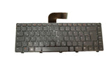 Dell Keyboard (GERMAN)
