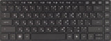HP Keyboard (TURKISH)