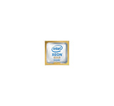 Hewlett Packard Enterprise DL380 Gen10 Xeon-G 6246R Kit