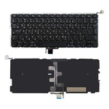 CoreParts Keyboard with Backlit -