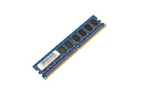 CoreParts 2GB Memory Module 667Mhz DDR2