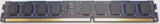 CoreParts 2GB Memory Module 1333Mhz