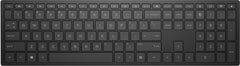 HP BLK PAV WL Keyboard 600 **New