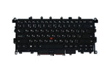 Lenovo Keyboard RU LB screw DFN B