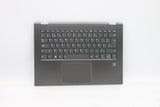 Lenovo Upper Case w/KB (BELGIUM)