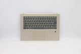 Lenovo Upper Case w/KB SP