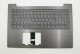 Lenovo Upper Case w/KB (GERMAN)