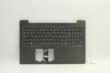 Lenovo UpperCase W/KB NFPNBL HG